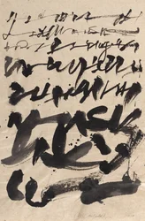 Wabi Sabi, 2018 (encre sur papier)