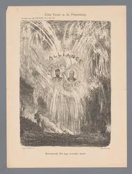 Félix Faure à Saint-Pétersbourg