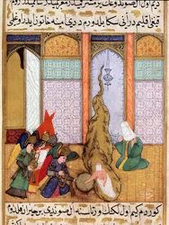 La naissance du prophète Mahomet