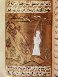 Le prophète Muhammad, dont le visage caché est représenté, reçoit la révélation par l
