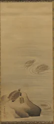 Tortues, période Edo, 18ème siècle