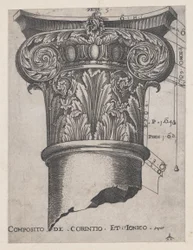 Speculum Romanae Magnificentiae: Composite de Corinthien et Ionique, vers 1537