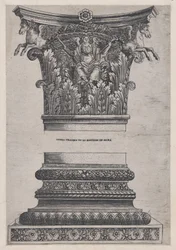 Speculum Romanae Magnificentiae: Chapiteau de Pégase du Temple de Mars Ultor, vers 1537