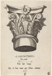 Chapiteaux des thermes d