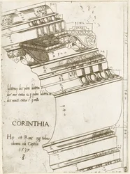 Entablement du temple de Vespasien, Rome