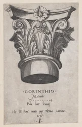 Speculum Romanae Magnificentiae : Chapiteau corinthien, 1535