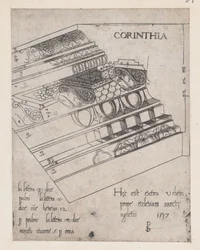 Speculum Romanae Magnificentiae : Entablement corinthien, 1537