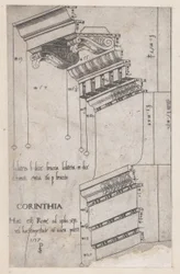 Speculum Romanae Magnificentiae: Entablement du Forum de Trajan, Rome, 1537