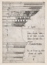 Speculum Romanae Magnificentiae: Entablement du Temple de Castor et Pollux, Rome, 1537