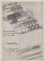 Speculum Romanae Magnificentiae: Entablement du Temple de Vespasien, Rome
