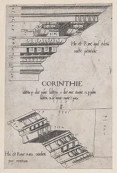 Speculum Romanae Magnificentiae : Entablements de Santa Pudenziana et de l