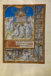 Élie demandant le feu du ciel