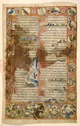 Add. 28841, f.1, bordures géométriques en pleine page de losanges, médaillons et quadrilobes peuplés d