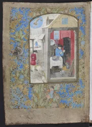 Livre de prières de Dresde, mois de Janvier