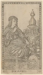 Poésie