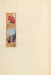 Heures de la Reine Isabelle la Catholique, Reine d