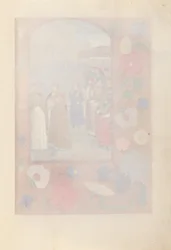 Heures de la reine Isabelle la Catholique, reine d