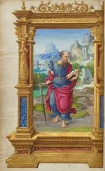 Épîtres de Getty