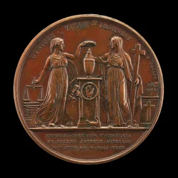Justice et Foi [verso], 1823