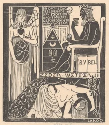 Femme aux yeux bandés et monstre