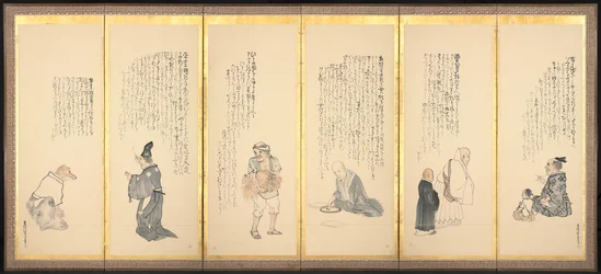Scènes des Essais en oisiveté, fin des années 1700-début des années 1800