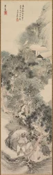 Bandits de Water Margin, fin des années 1700-début des années 1800