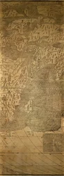 Division de la géographie et des cartes, Bibliothèque du Congrès, 2010. Mode d