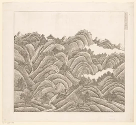 Vue d