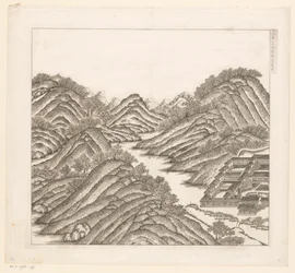 Vue d
