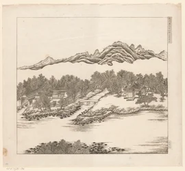 Vue d