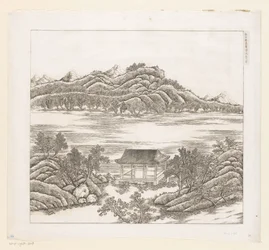 Vue d