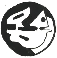 Du Serie Glyphes 10, 2017 (encre de Chine)