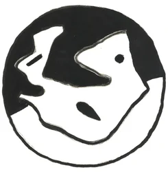 Du Serie Glyphes 11, 2017 (encre de Chine)