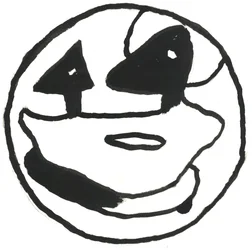 Du Serie Glyphes 2, 2017 (encre de Chine)