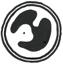 Du Serie Glyphes 4, 2017 (encre de Chine)