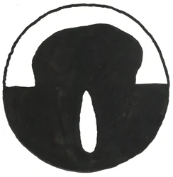 Du Serie Glyphes 7, 2017 (encre de Chine)