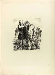 Baptême du Christ