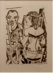 Vestiaire