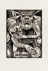« Le Notre Père »