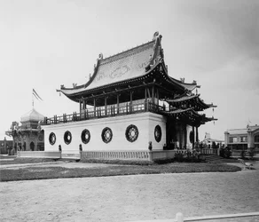 Pavillon de Chine, Exposition panrusse, Nijni Novgorod, Russie, 1896