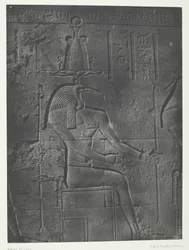 Grand Temple d