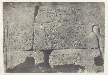 Inscription Démotique, Grand Temple d