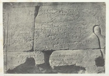 Inscription Démotique, Grand Temple d