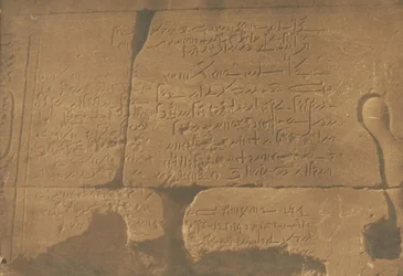 Inscription Démotique, second Pylône du Temple d