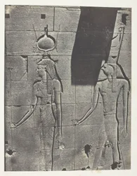 Kalabscheh, Sculptures De La Façade Postérieure Du Temple; Nubie, plate 92 from the album "Egypte, Nubie, Palestine et Syrie" (1852)
