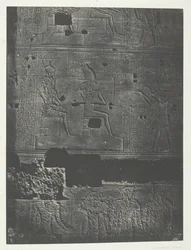 Muraille Occidentale, Grand Temple d