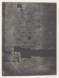Muraille Occidentale, Grand Temple d