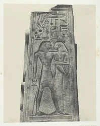 Palais de Karnak, pilier devant le sanctuaire de granit, Thèbes, 1849-51, imprimé en 1852