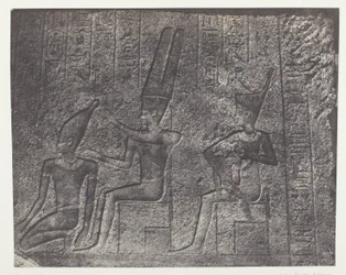 Palais de Karnak, Sculptures Extérieures du Sanctuaire de Granit; Thèbes
