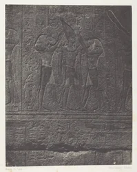 Palais de Karnak, sculptures extérieures du sanctuaire de granit; Thèbes